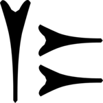 Cuneiform Ka