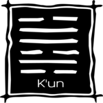 Ancient Asian - K'un 2