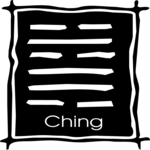Ancient Asian - Ching Clip Art