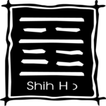 Ancient Asian - Shih Ho Clip Art