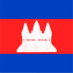 Cambodia