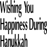 Wishing You Happiness