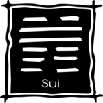 Ancient Asian - Sui