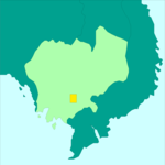 Kampuchea 1