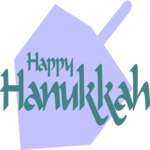 Happy Hanukkah 2