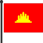 Kampuchea