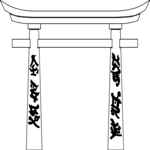 Shrine Entrance Clip Art