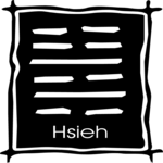 Ancient Asian - Hsieh Clip Art