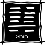 Ancient Asian - Shih