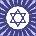 Star of David 13