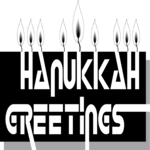 Hanukkah Greetings Clip Art