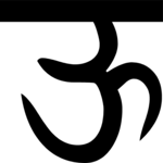 Sanskrit U 1  Clip Art