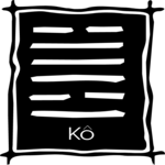 Ancient Asian - Ko
