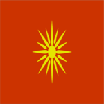 Macedonia 2