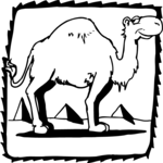 Camel - Sad Clip Art