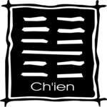 Ancient Asian - Ch'ien 2 Clip Art