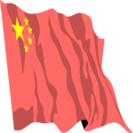 China 2