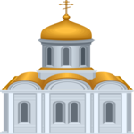 Cathedral - Small 1 Clip Art
