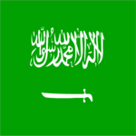 Saudi Arabia 1
