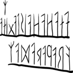 Hieroglyphic Words Clip Art