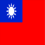 Taiwan 1 Clip Art