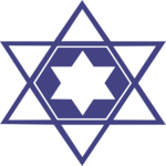 Star of David 11