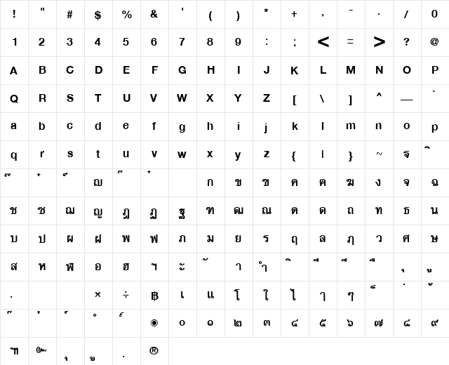 PSL-Text Bold  glyph index