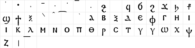 Bahairic Regular  glyph index