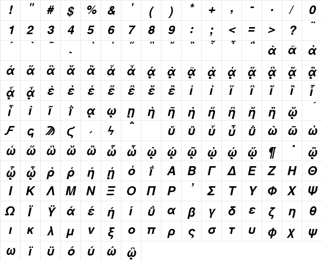 GreekSansAncientSSK BoldItalic  glyph index