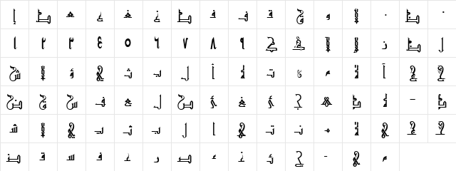 ALW Cool Hijaz. Normal  glyph index