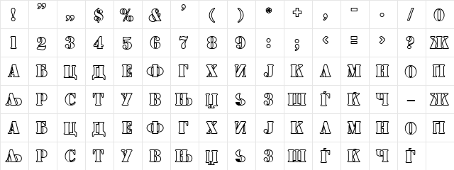 X_Empty Black  glyph index