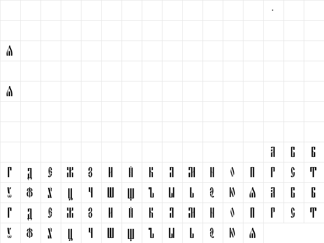 Slavanskay Normal  glyph index