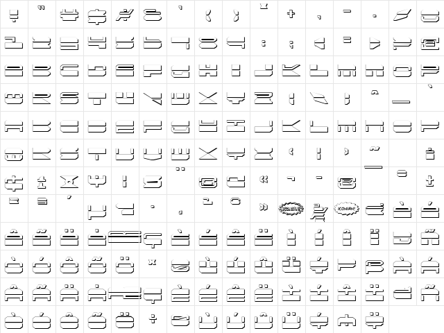 Quickmark Shadow Shadow  glyph index