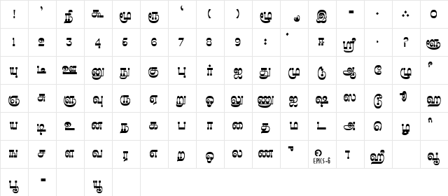 Madhuvanthi Regular  glyph index
