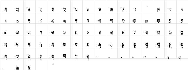 TibetanMachineWeb1 Regular  glyph index