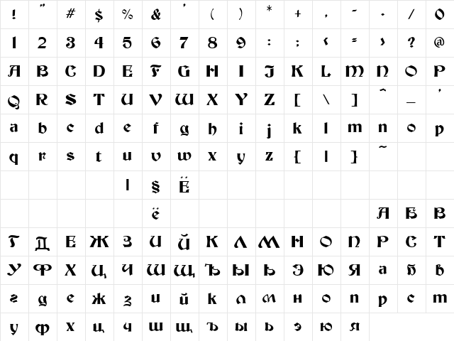 Becker-Medium Medium  glyph index