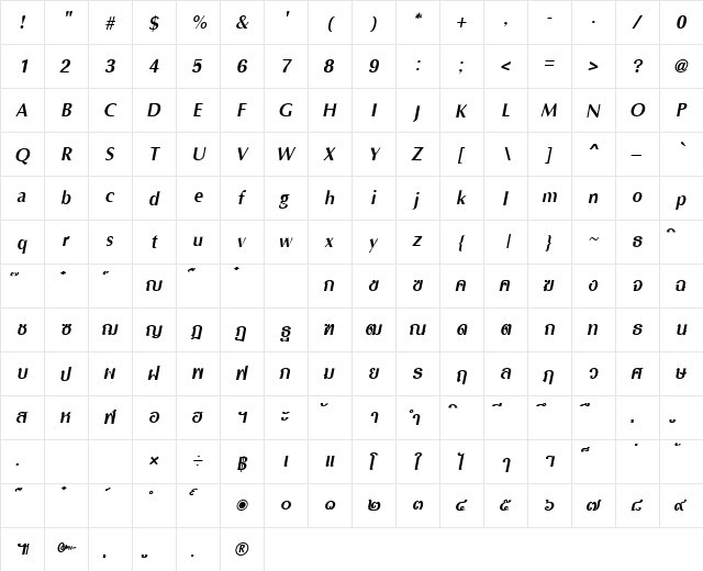 PSL-Asadong Bold Italic  glyph index