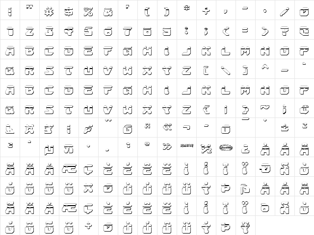 Astropolis Laser 3D Regular  glyph index