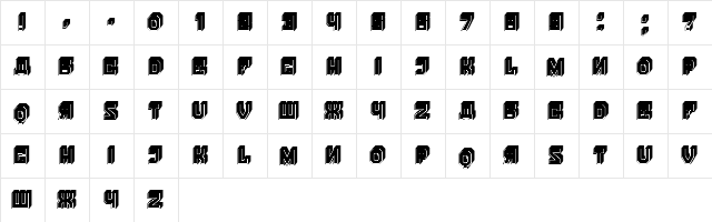 Strengthen Filled Regular  glyph index