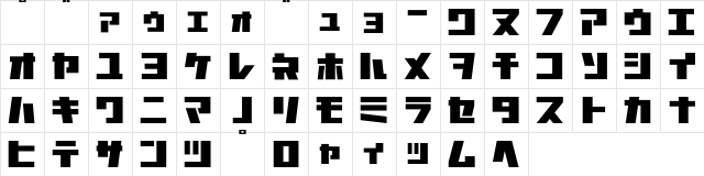 Astro Bold  glyph index
