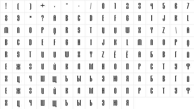 Ben Cat Normal Normal  glyph index