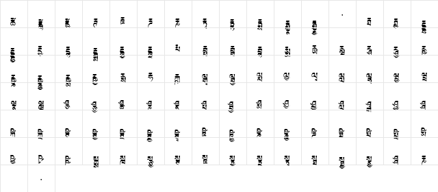 TibetanMachineWeb6 Regular  glyph index