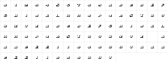 8-bit Arcade Out Medium  glyph index