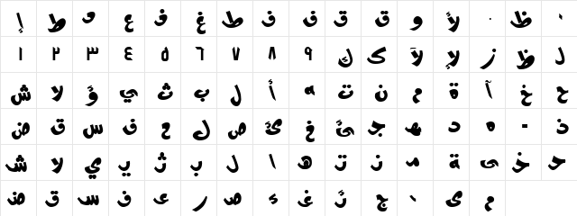 ALW Cool Modern. Normal  glyph index