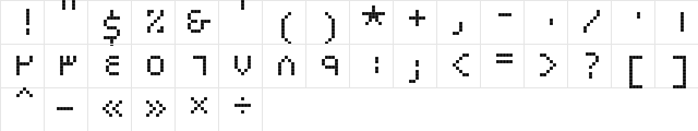 Al Abdali 8 Regular  glyph index