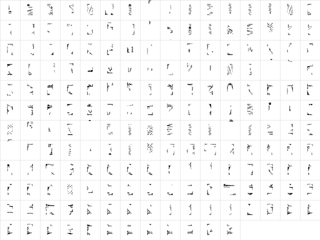Stoned Regular  glyph index