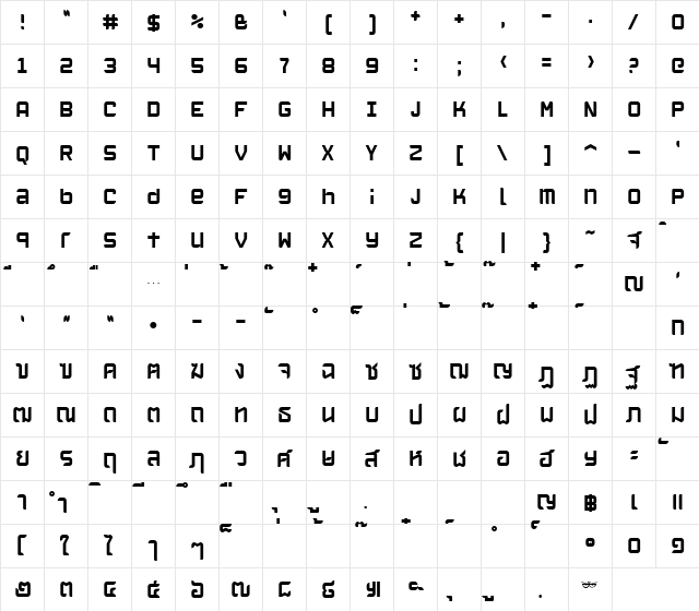 iannnnnPDF 2008 Regular  glyph index