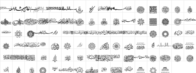AGA Islamic Phrases Regular  glyph index