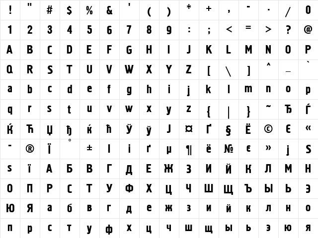 Pollock1C Regular  glyph index