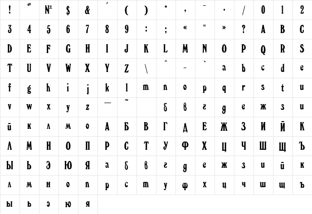 Windsor_DG Normal  glyph index